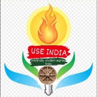 USE INDIA By Prabhakar Bhatt
