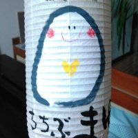 ラジオネームは工場長