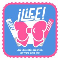 iLiFE!【あいらいふ】