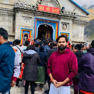 शिवभक्त ( ऋषभ )