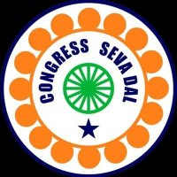 North Bangalore Congress Sevadal