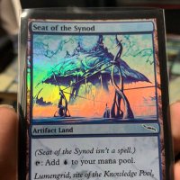 ヒソヒソ（はじめ）