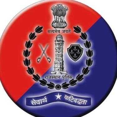 Ganganagar Police
