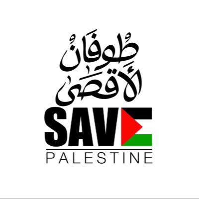 || د.خالد الشنو ||