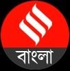 Indian Express Bangla