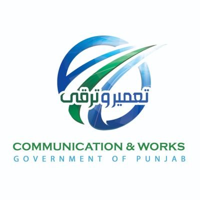 Communication And Works Department
