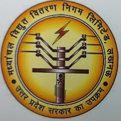 Chief Engineer , MVVNL- Devipatan Zone