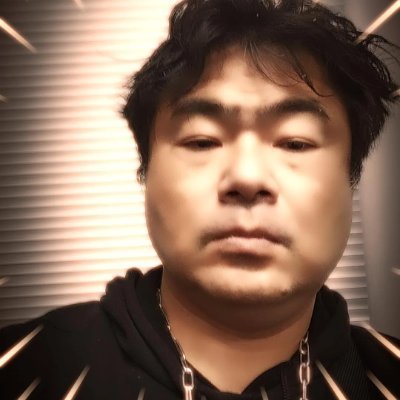 高橋泰城（たかはしたいき）