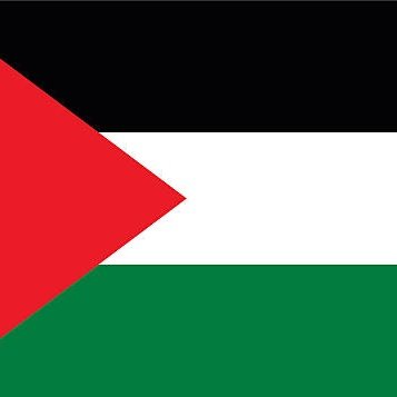 Rehma Shehzad.🇵🇰🇵🇸