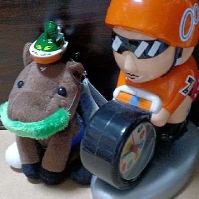 馬とボートと競輪