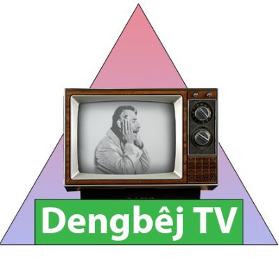 PelDengbejTv