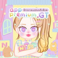 แอพios | Minecraft | goodnotes | Microsoft☁️🦋