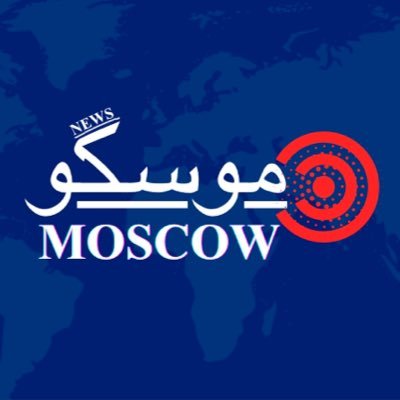 موسكو | 🇷🇺 MOSCOW NEWS