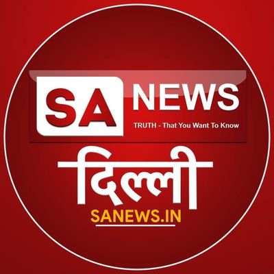 SA News Delhi