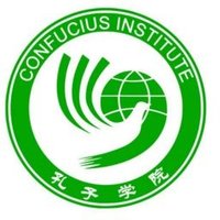 Confucius Institute CovUni