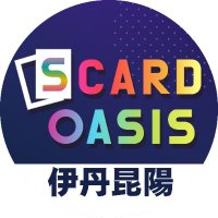 S CARD OASIS伊丹昆陽店＠ガンダムカード買取募集中！