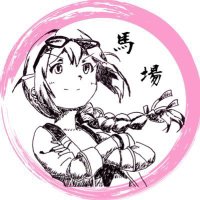 あましお🥂🍒