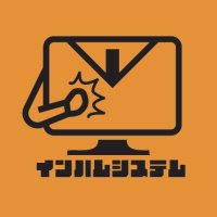 大窪 優紀｜VBA/GAS業務効率化ツール開発