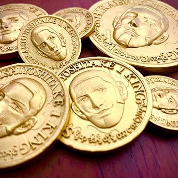 ゴリゴリちゃん