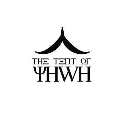 The tent Of yhwh