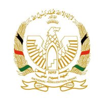 جبهه بسیج ملی National mobilization Front