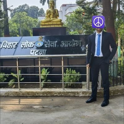 कोचिंग संस्थान का काला चिट्ठा