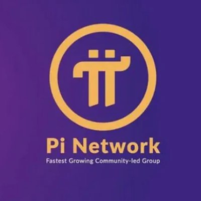 Pi network