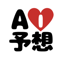 ゆっくり作る競馬予想プログラム