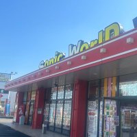 ソニックワールド大村店