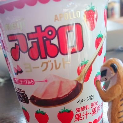 ∠みっきぃЯ🐰🌕️水’余韻中✿