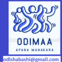 Odimaa
