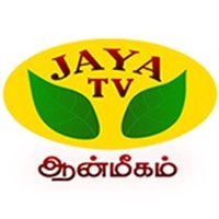 Jaya Tv Aanmeegam