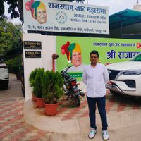 Atendra Choudhary(Foujdar)