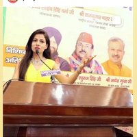 Pooja Tomar (मोदी का परिवार)