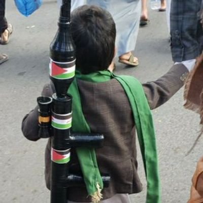 Cristian🔻#FreePalestine🇵🇸