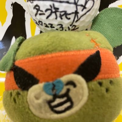 ダークみキャン