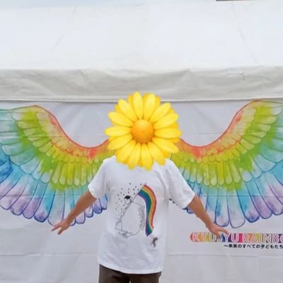 ハリー👓⚡【にじのかたち交流会4/12(日)14:00～16:00筑豊某所にて開催予定】