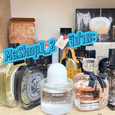 MaShop1_2🔖จิปาถะ