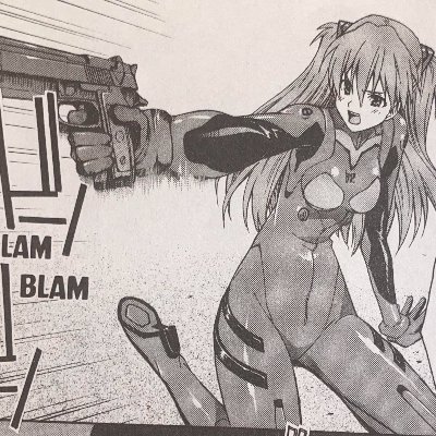 NuclearAsuka