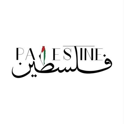 امپورٹڈ_حکومت_نامنظور