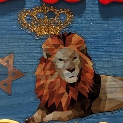 Untitled Princess of Judah