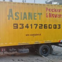 Asianet Packers