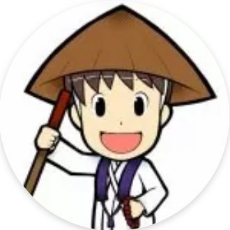 りょう🍶ひとり巡礼旅