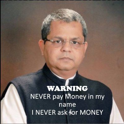 Gaurav Pradhan 🇮🇳