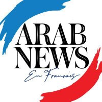 Arab News French