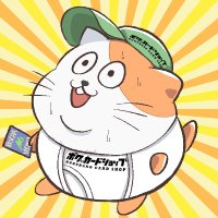 ボクらのカードショップ＠池袋