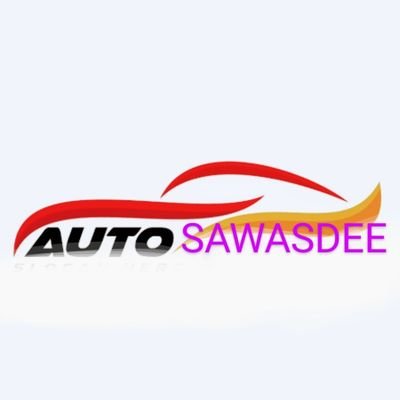 Auto Sawasdee