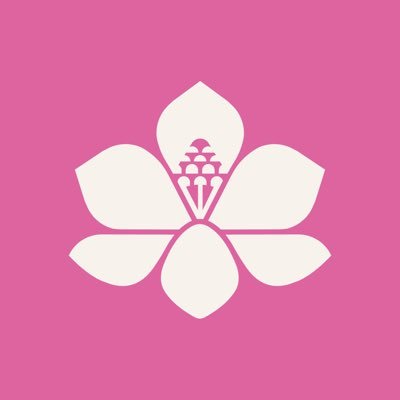 San Francisco Botanical Garden