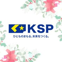 【公式】株式会社KSP