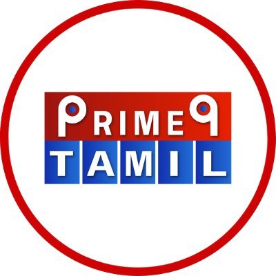 Prime9 Tamil